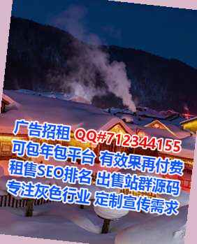 涟源捐卵供应链公司